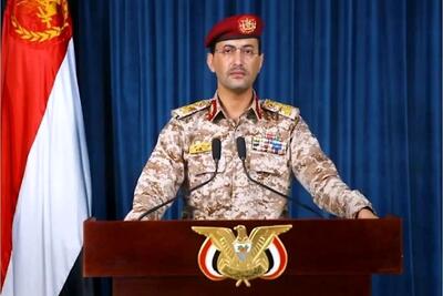 یمن رسماً وارد جنگ با آمریکا و اسرائیل شد