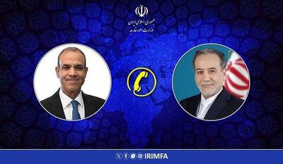 ابراز همبستگی مصر با دولت و ملت ایران