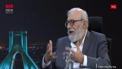 لاریجانی: گروسی یک خلافکار درجه یک است و باید محاکمه شود + فیلم