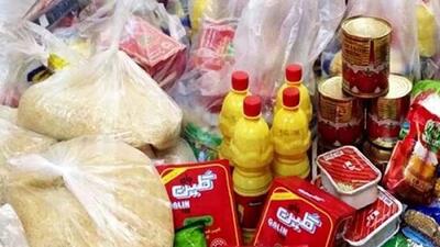 خرید هیجانی ممنوع؛ قفسه‌های مواد غذایی پر و قیمت‌ها ثابت است