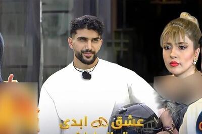 جنجال قسمت جدید «عشق ابدی» + عکس