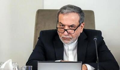 عراقچی: مصمم به دفاع از حاکمیت خود هستیم