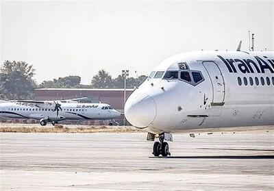 تمدید لغو پروازهای داخلی و خارجی تا ساعت ۱۴ فردا دوشنبه ۲ تیر ۱۴۰۴