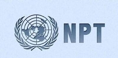 گلرو: ایران حق قانونی دارد از NTP خارج شود