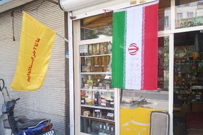 واکنش کسبه بازار به حمله رژیم صهیونیستی چه بود؟ + عکس