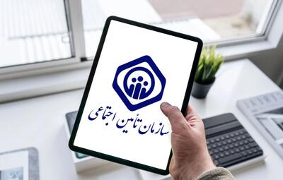 تمدید مهلت پرداخت حق بیمه برای این گروه از بیمه شدگان