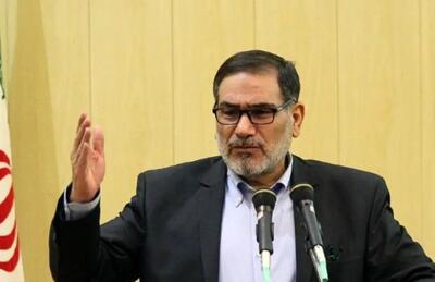 شمخانی: مواد غنی‌شده پابرجاست؛ شگفتی‌ها ادامه دارد