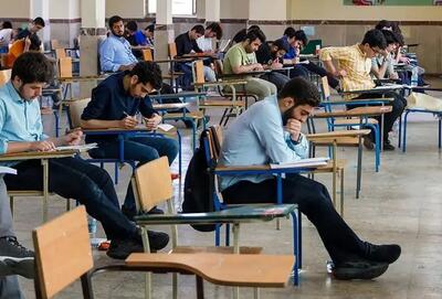 زمان اعلام نتایج امتحانات دانش‌آموزان پایه یازدهم