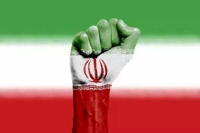 حمله آمریکا به تأسیسات هسته‌ای: «اعتراف به شکست تل‌آویو و نمایش قدرت ایران»