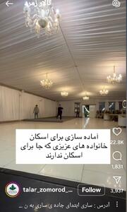 این روزها دشمن واقعی مردم کیست؟