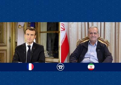 پزشکیان خطاب به مکرون: آمریکایی‌ها باید پاسخ تجاوز خود را دریافت کنند