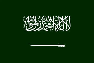 نگرانی عربستان از حملات آمریکا علیه ایران