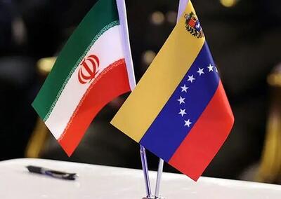 هشدار معاون رئیس‌جمهور ونزوئلا در مورد پیامدهای حمله اسرائیل به ایران برای بازار جهانی نفت
