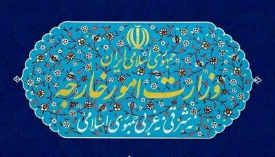 تسلیم یادداشت اعتراض شدید ایران به حافظ منافع آمریکا در تهران