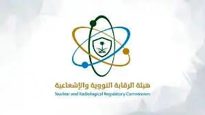 حمله آمریکا به تأسیسات هسته‌ای ایران تاثیری بر محیط زیست کشورهای خلیج فارس نداشته است