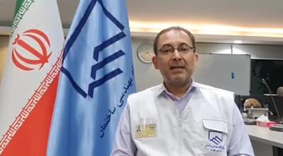 توضیحات بیژن خطیبی، رییس ستاد بحران جنگ سازمان نظام مهندسی ساختمان استان تهران درباره فرایند بازسازی خانه‌های مورد اصابت در جنگ + فیلم