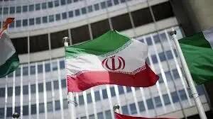 نامۀ ایران به شورای امنیت در پی تجاوز آمریکا به تأسیسات هسته‌ای