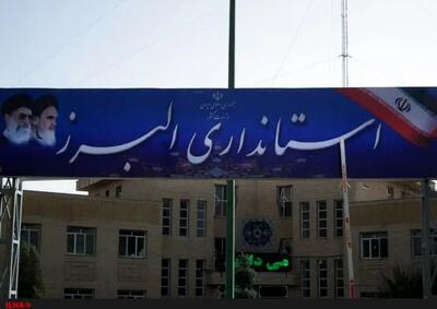 خدمات دولتی نباید متوقف شود/احتمال افزایش ظرفیت فعالیت کارکنان ادارات دولتی در روزهای آینده
