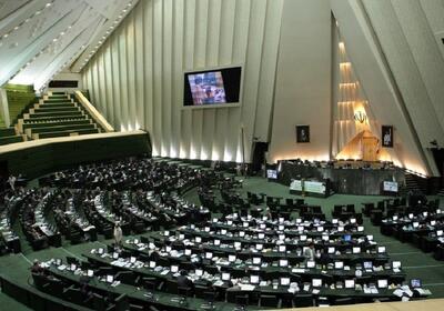 خروج از NPT در دستورکار مجلس قرار گرفت