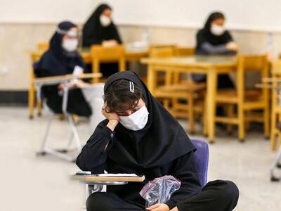 نتایج امتحانات پایه یازدهم امروز اعلام می‌شود