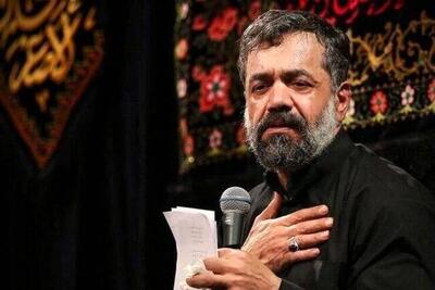 پیغام محمود کریمی درباره برگزاری هیئت در محرم +عکس