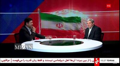 پشت نوبتی‌ها برای دریافت مستمری به صفر رسید/خدمات مشاوره رایگان ۱۴۸۰ به صورت شبانه روزی در سراسر کشور