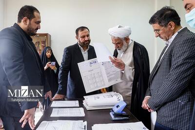 رئیس دیوان عالی کشور از دادسرای سرقت ناحیه ۳۴ بازدید کرد