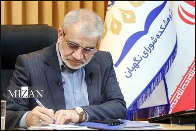 کدخدایی: در مقابل جنایت‌های تروریستی مانند ترامپ، نمی‌توان از صلح و حقوق سخن گفت