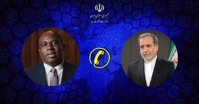 عراقچی: اقدام تجاوزکارانه آمریکا نقض فاحش قوانین بین‌المللی است