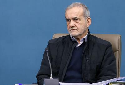 پزشکیان: با هم بودنمان پیروزی‌ست