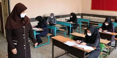 واریزی جدید از این تاریخ برای معلمان
