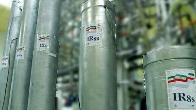 روشن شدن دوباره سانتریفیوژهای نسل جدید ایران