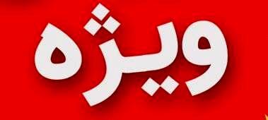 نپوشیدن شلوار کار دست کارشناس ضد انقلاب در برنامه زنده داد + فیلم