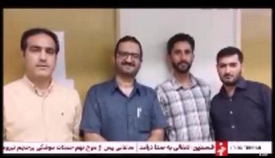 شهادت غم‌انگیز نیما رجب‌پور؛ کارمند پرتلاش صداوسیما در حین انجام مأموریت