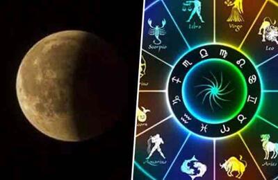 فال روز یکشنبه 1 تیر ماه 1404 | فال یکشنبه 1 تیر ماه متولدین ماه ها