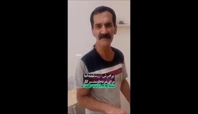 دستان طلایی نانوای ملایری: خلاقیت و ایثار در دل بحران