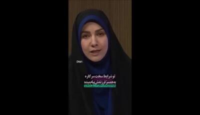 سخنان تکان‌دهنده الهام حسین‌زاده خطاب به خانواده‌اش: بغض مجری شبکه خبر بعد از حادثه صداوسیما شکست