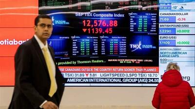 اعداد و ارقام اقتصادی در هفته‌ آخر خرداد ۱۴۰۴