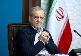 پزشکیان: رژیم صهیونیستی در اندازه ای نیست که به‌تنهایی جرأت تعرض به ایران را داشته باشد