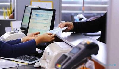 ساعت کاری ساتنا تا اطلاع ثانوی کاهش پیدا کرد - پیوست