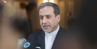 عراقچی: ایران تمامی گزینه‌ها را برای دفاع از خود محفوظ می‌دارد - روزنامه رسالت