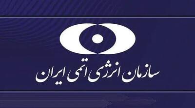 اخبار لحظه به لحظه حمله آمریکا به سایت های هسته ای فردو، نطنز و اصفهان امروز یکشنبه ۱ تیر ماه ۱۴۰۴