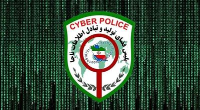 خبر بد برای سرمایه گذاران رمز ارز | دارایی ها غیرقابل برداشت شدند!
