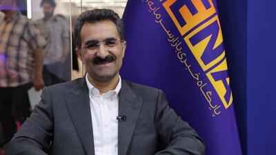 آمار عملکرد بازار سرمایه در نخستین روز تابستان ۱۴۰۴