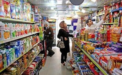 هیچ کمبود کالایی در مغازه‌ها وجود ندارد