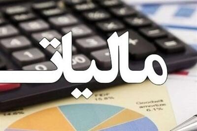 ٣ اقدام ویژه مالیاتی برای حمایت از مردم و اصناف