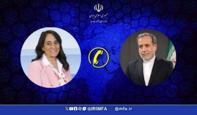 عراقچی: مداخله آمریکا در درگیری جاری بزرگترین اشتباه این کشور است | شفقنا