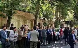 تجمع جامعه ورزش مقابل دفتر مرکزی سازمان ملل در تهران
