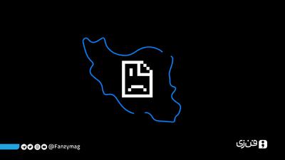 مهاجران تحصیلی؛ در انزوای دیجیتال و مالی