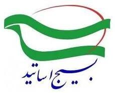ذات استکباری آمریکا جنگ طلبی و تجاوزکاری است/ دانش هسته‌ای ایرانیان با بمباران نابود نخواهد شد